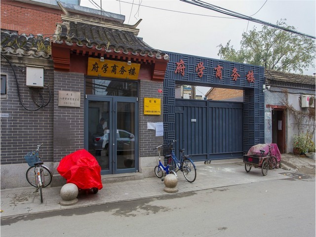 车间计件工资系统原理